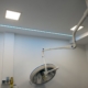 ENT clinic