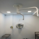 ENT clinic