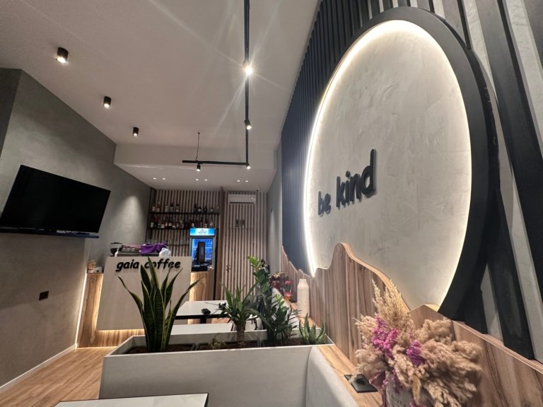 Gaia Coffee &mdash; Vitalux