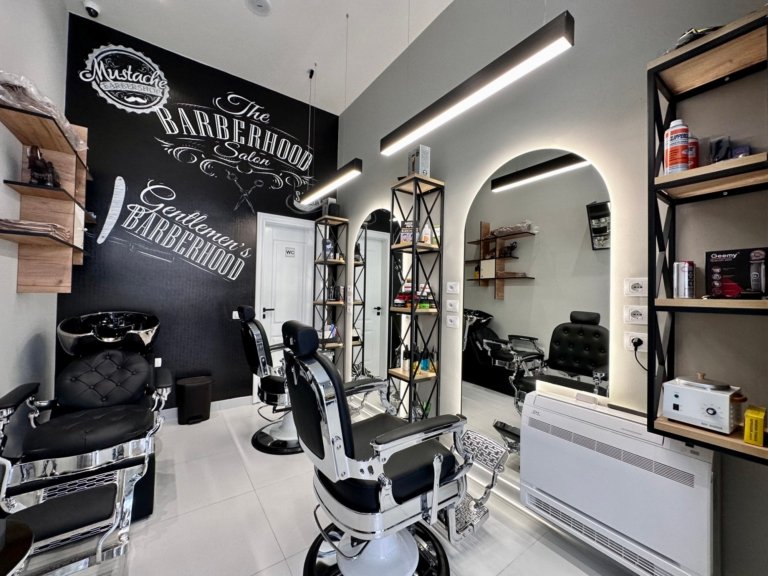 Barberhood Fjordi &mdash; Vitalux