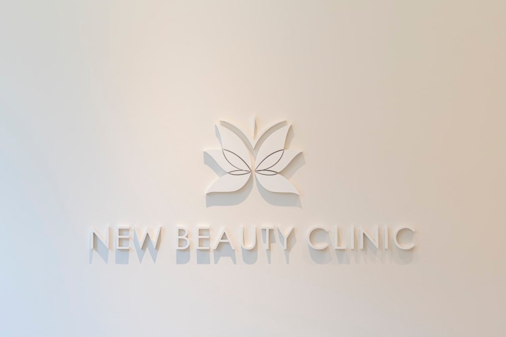 Ndriçim arkitektonik - My Beauty Clinic