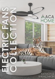 Electric Fan Collection 2026