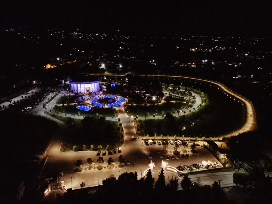 Ajman Park