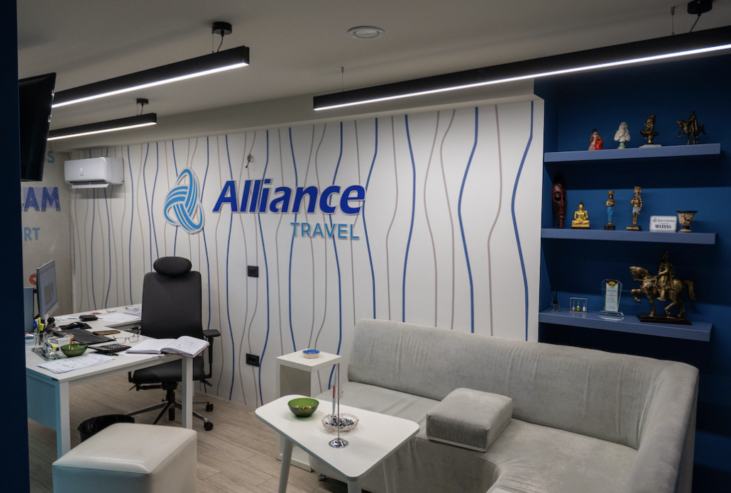 Alliance Travel